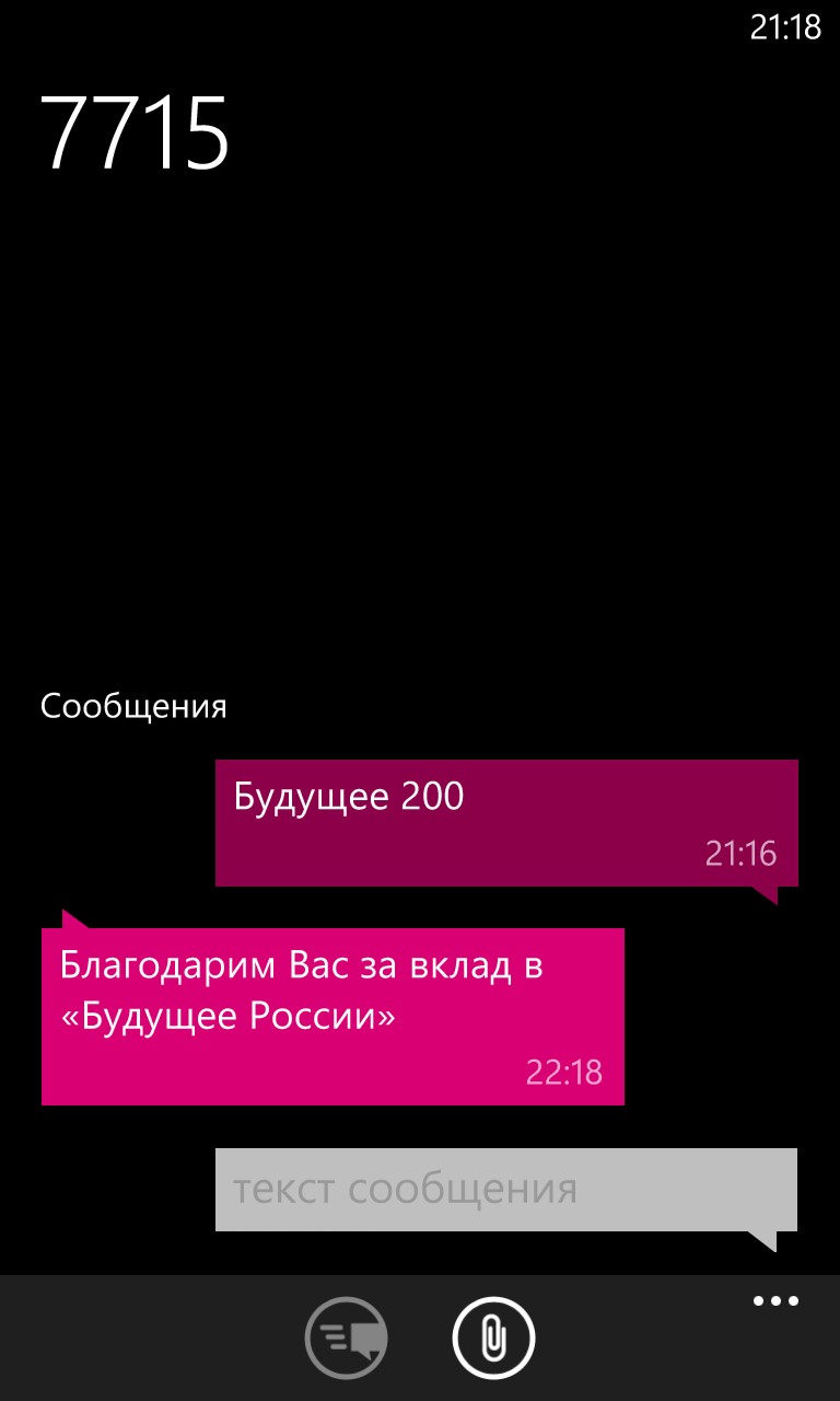 Бородавки 26 способов выиграть битву - Рецепты здоровья Бордовый Маникюр 50 фото Красивый дизайн ногтей 2017